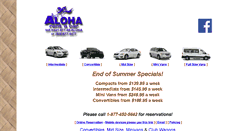 Desktop Screenshot of aloharentacar.com